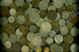 Монети СРСР регулярного карбування.