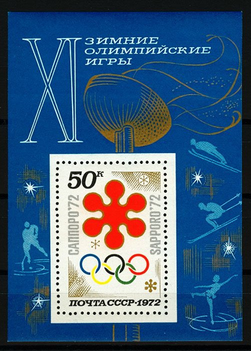 Купити